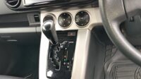 RUMION UBR