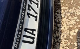 RUMION UA 171AW