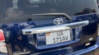 RUMION UA 171AW