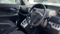 RUMION UBS 908E