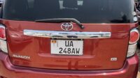RUMION UA 248AW