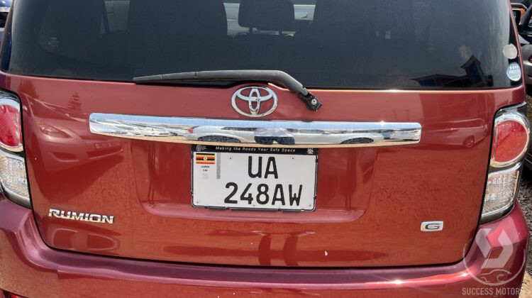 RUMION UA 248AW