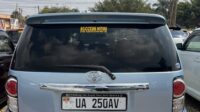 RUMION UA 250AV