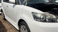 RUMION UA 108AG