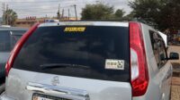 XTRAIL NISSAN UA 867AQ