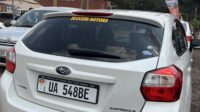 IMPREZA UA 548BE