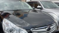 OUTBACK UA 032BM