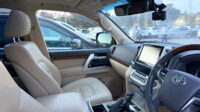 Land Cruiser V8 UA 740dw